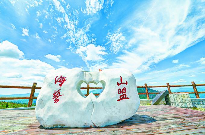 到妙峰山踏雪寻“玫”：种植历史千年，金顶高山玫瑰可赏可食[墙根网]