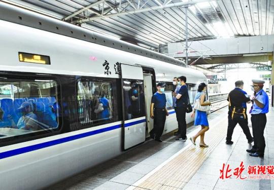北京市郊铁路副中心线西延、通密线今天开通 4趟“通勤火车”提速京郊