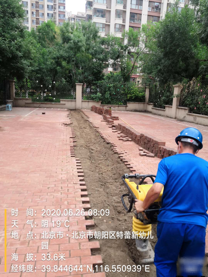北京朝阳三大工程即将完工！一个国家级美术馆，一个17万平大公园[墙根网]