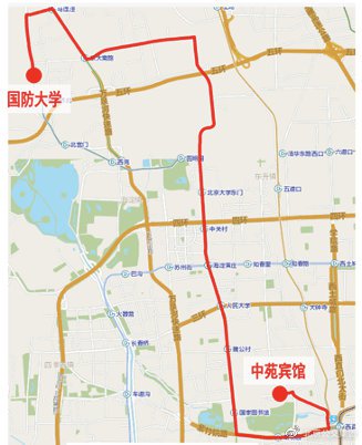 7月18日起北京305路等8条公交线路调整