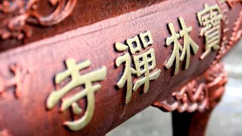 流光溢彩，胜似“大唐不夜城”！延庆新增一处网红打卡地~[墙根网]