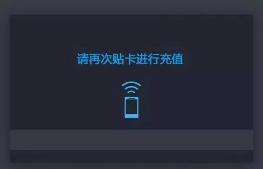 2020年北京燃气自采暖补贴线上领取指南（附领取入口）[墙根网]