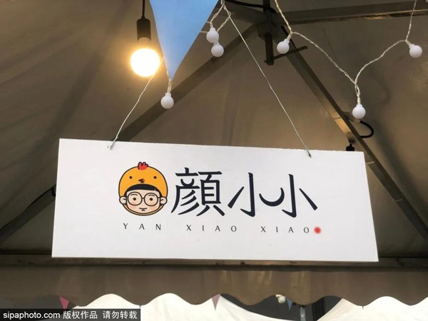 北京最好玩的夜市正式出摊儿！限时一个月！吃喝玩演出全都有！0门票~[墙根网]