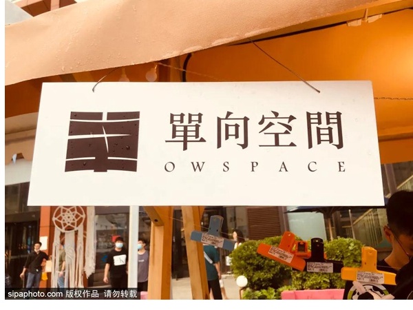 北京最好玩的夜市正式出摊儿！限时一个月！吃喝玩演出全都有！0门票~[墙根网]