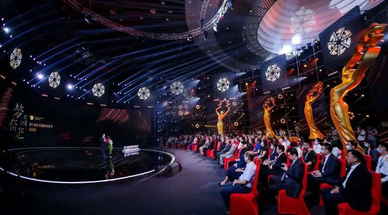 2020第十届北京国际电影节开幕了！吴京称电影人就像攀登者，很多人得了相思病[墙根网]