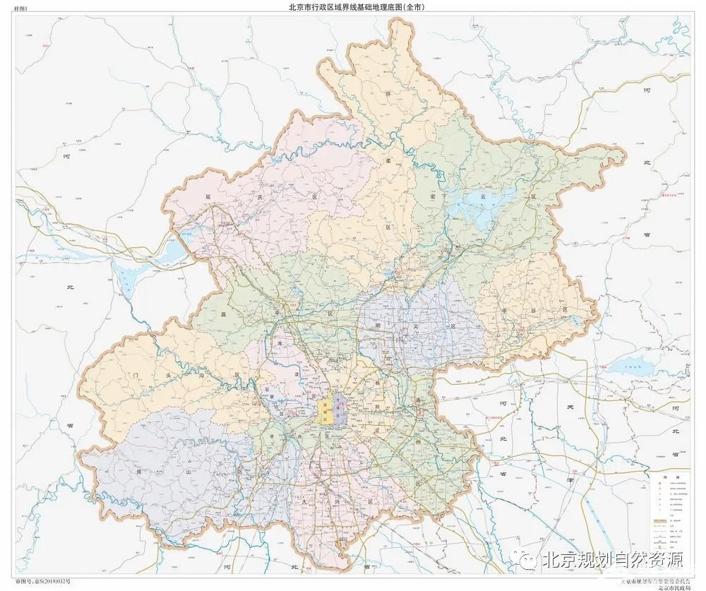 2020年北京新版标准地图发布(附查看入口+地图样式)[墙根网]