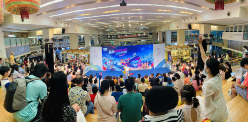 琴鸣天下，响彻湾区 ｜2020横琴国际休闲旅游岛旅游推介会·深圳站引爆游客热情[墙根网]