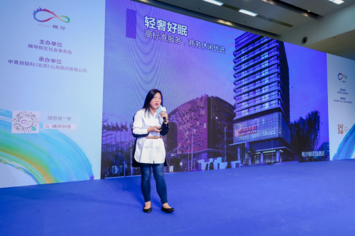 琴鸣天下，响彻湾区 ｜2020横琴国际休闲旅游岛旅游推介会·深圳站引爆游客热情[墙根网]