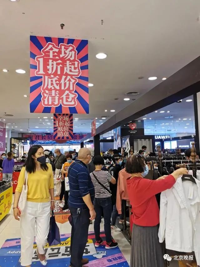 北京东安市场年底闭店改造，计划明年暑期亮相[墙根网]