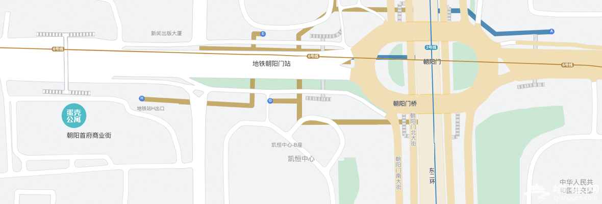北京蛋壳公寓服务电话是多少?