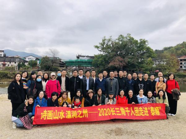 美食、美景、夜游、温泉……温州散发冬日魅力，成为冬季爆款目的地[墙根网]