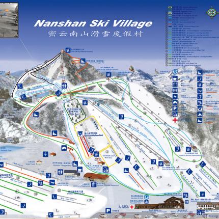 【密云】175元起抢购南山滑雪场2020-2021滑雪季平日滑雪票、周末节假日滑雪票