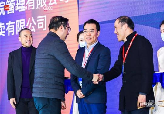 拥抱在线文旅新机遇：【金文旅奖】上海在线新文旅20强榜单揭晓