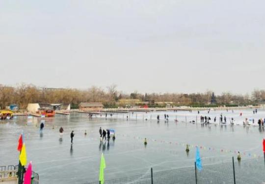 八一湖冰场开放 北京今冬规划免费开放10处冰场