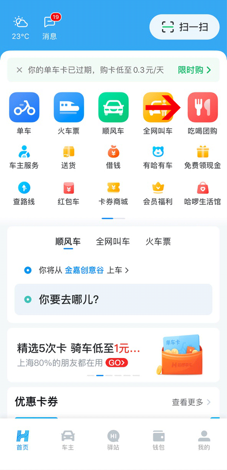 1