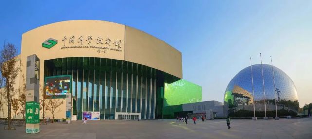 中国科技馆游玩攻略[墙根网]