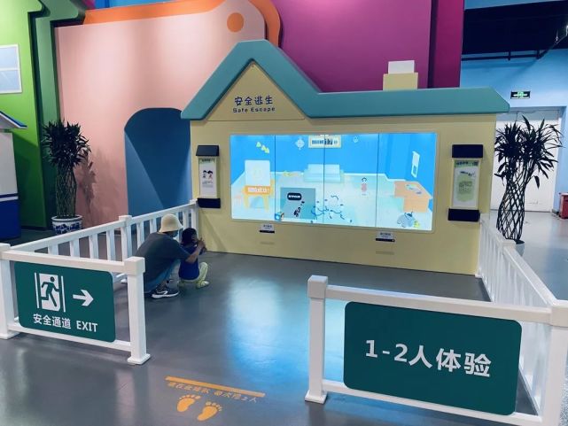 中国科技馆游玩攻略[墙根网]