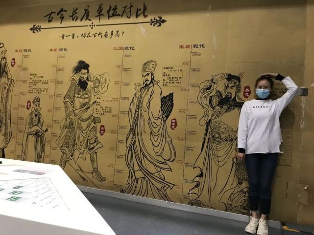 中国科技馆游玩攻略[墙根网]