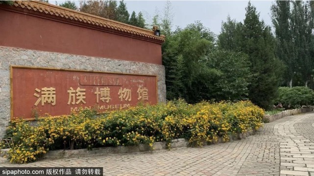 不用出京就能来到“小拉萨”？你的朋友圈又亮了！[墙根网]
