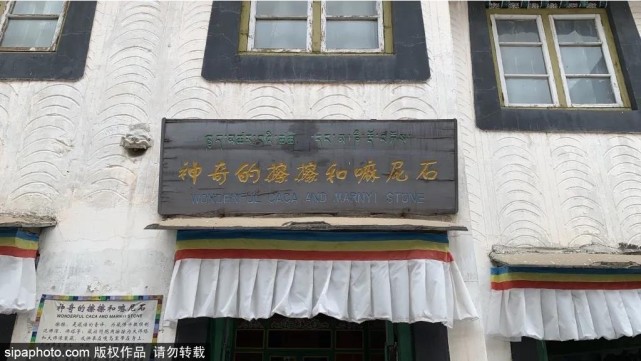不用出京就能来到“小拉萨”？你的朋友圈又亮了！[墙根网]