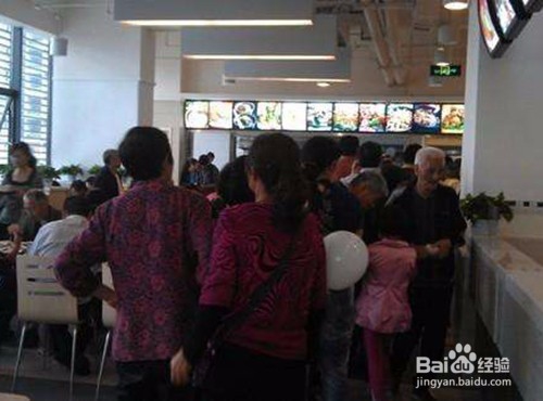 美味不用等怎么注册 美味不用等注册教程[墙根网]