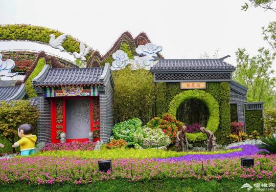 2021年第二屆北京國際花園節攻略(門票+時間)