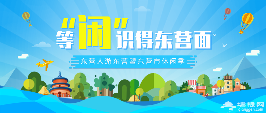 \ 如图片无法显示,请刷新页面