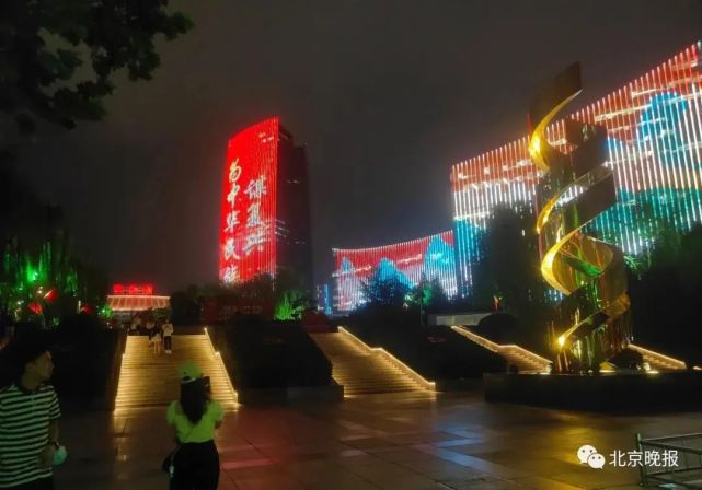  美！即日起至周日，北京景观照明设施按重大节日标准开启！[墙根网]