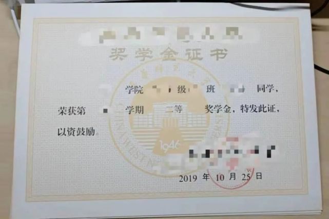 联联周边游达人推广：00后女孩，开发学生群体，1年实现经济独立[墙根网]
