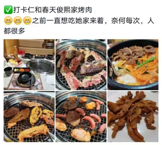 联联周边游达人推广：00后女孩，开发学生群体，1年实现经济独立[墙根网]