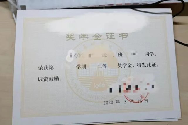 联联周边游达人推广：00后女孩，开发学生群体，1年实现经济独立[墙根网]