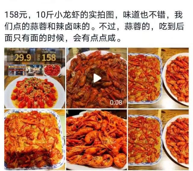 联联周边游达人推广：00后女孩，开发学生群体，1年实现经济独立[墙根网]