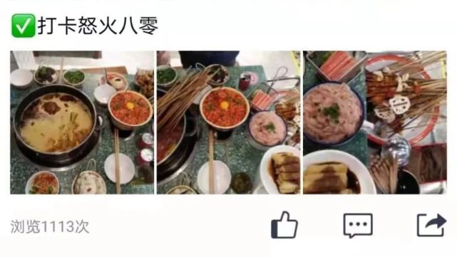 联联周边游达人推广：00后女孩，开发学生群体，1年实现经济独立[墙根网]