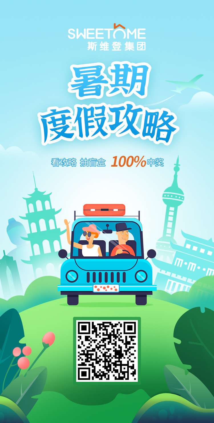 如图片无法显示，请刷新页面