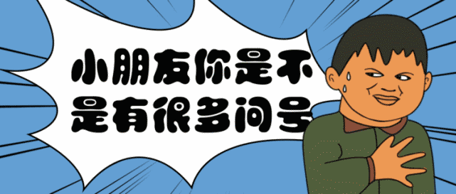 【干货分享】注册成为联联周边游分享达人后会遇到哪些问题以及如何解决？