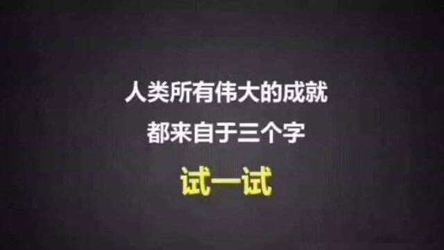 联联周边游骗局吗？联联周边游是传销吗？【内幕揭秘】