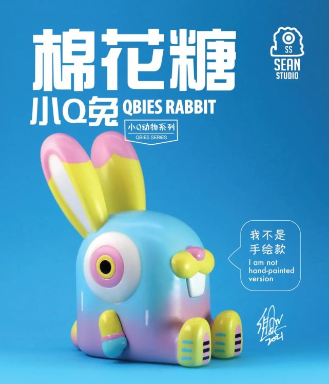 SS22 DHUB x ToyCity·北京潮玩造物博览会（时间+地点+门票+预约入口）[墙根网]