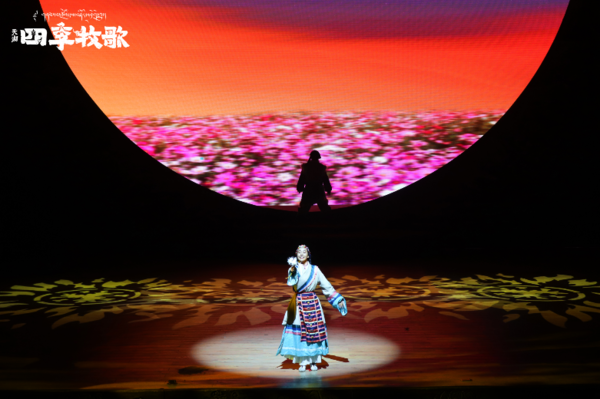 当雄县原创游牧文化歌舞剧《天湖·四季牧歌》再次亮相北京[墙根网]