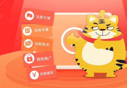 贪吃商城预约了没去会怎么样？贪吃商城类似的平台有哪些？