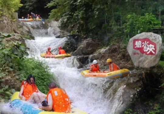 广州漂流门票团购（网上预订+营业时间+旅游景点）