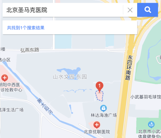 北京40家24小时​核酸采样点汇总，位置[墙根网]