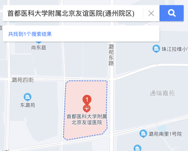北京40家24小时​核酸采样点汇总，位置[墙根网]