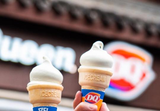 【DQ·蛋糕·冰淇淋 | 南京24店可用】3.8元秒价值8元单球网红甜筒！