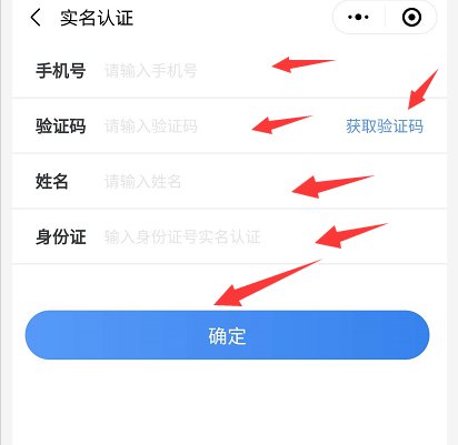 2021陕西文旅惠民卡发放时间