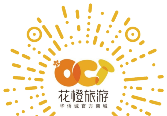 2022武汉玛雅9.9元门票在哪里买？