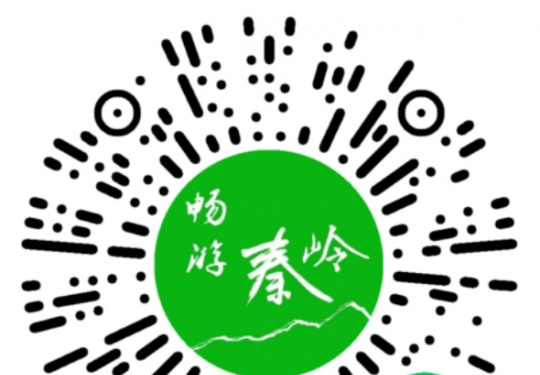西安朱雀国家森林公园游玩攻略（门票+购票入口+注意事项）