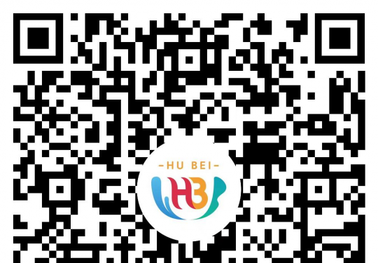 2023湖北旅游惠民卡怎么买便宜？
