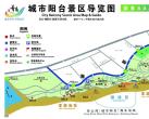 2022青岛灵山湾海水浴场攻略（介绍+开放+交通）