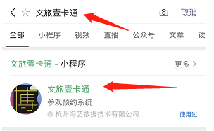 2022杭州博物馆预约指南(附图)