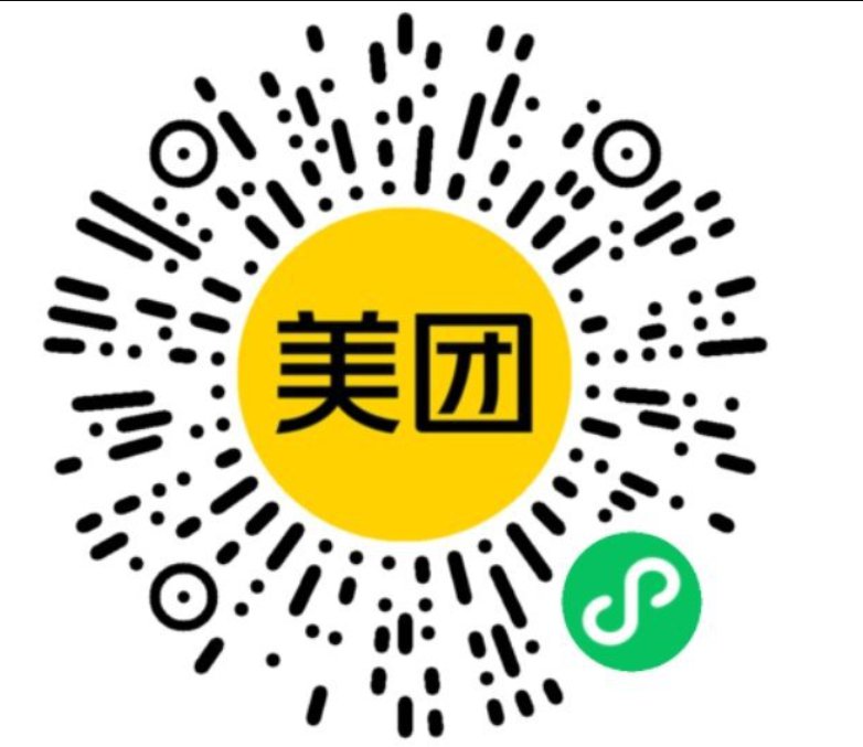湖南省植物园向日葵赏花指南(开花时间+地址+门票)